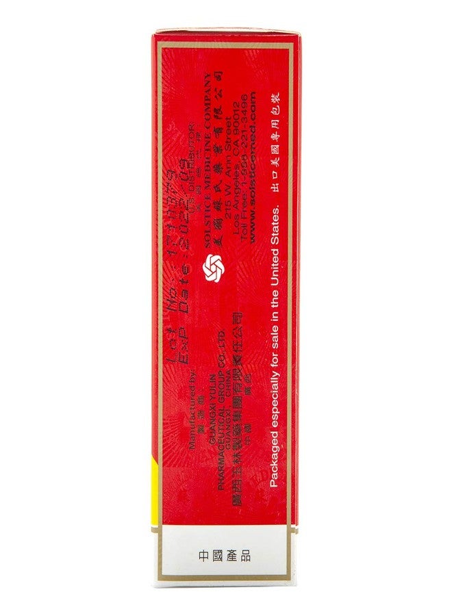 Solstice Zheng Gu Shui-External Analgesic Lotion, 3.4oz - Image 2